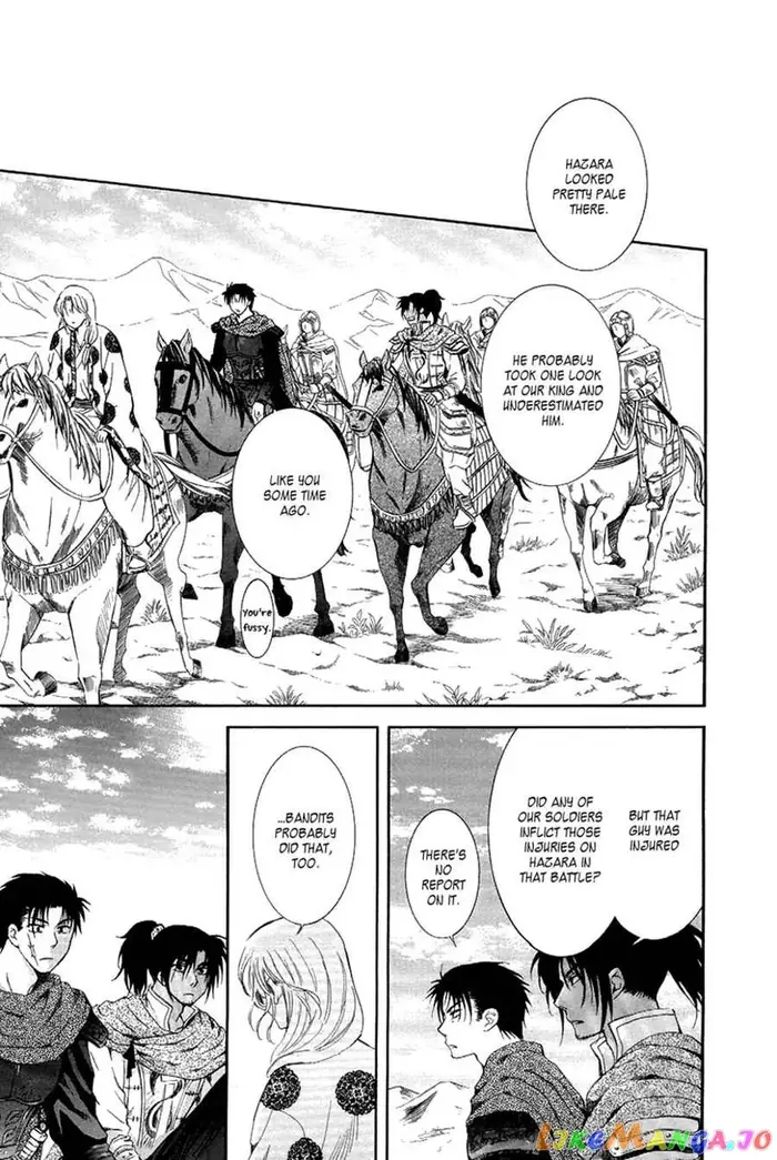 Yona of the Dawn Chapter 75 image 10_optimized